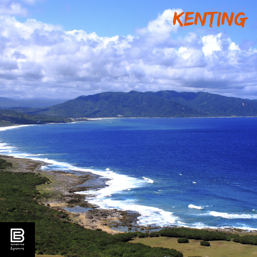 Taiwan Brompton Cycling Tour  - Kenting 2025