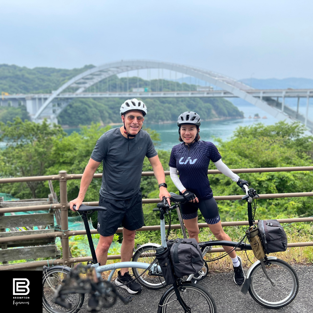 Japan Brompton Cycling Tour - Fukuoka Shimanami Kaido November 2025
