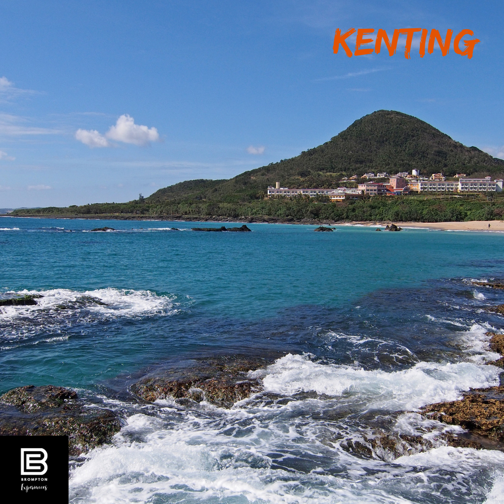 Taiwan Brompton Cycling Tour  - Kenting 2025