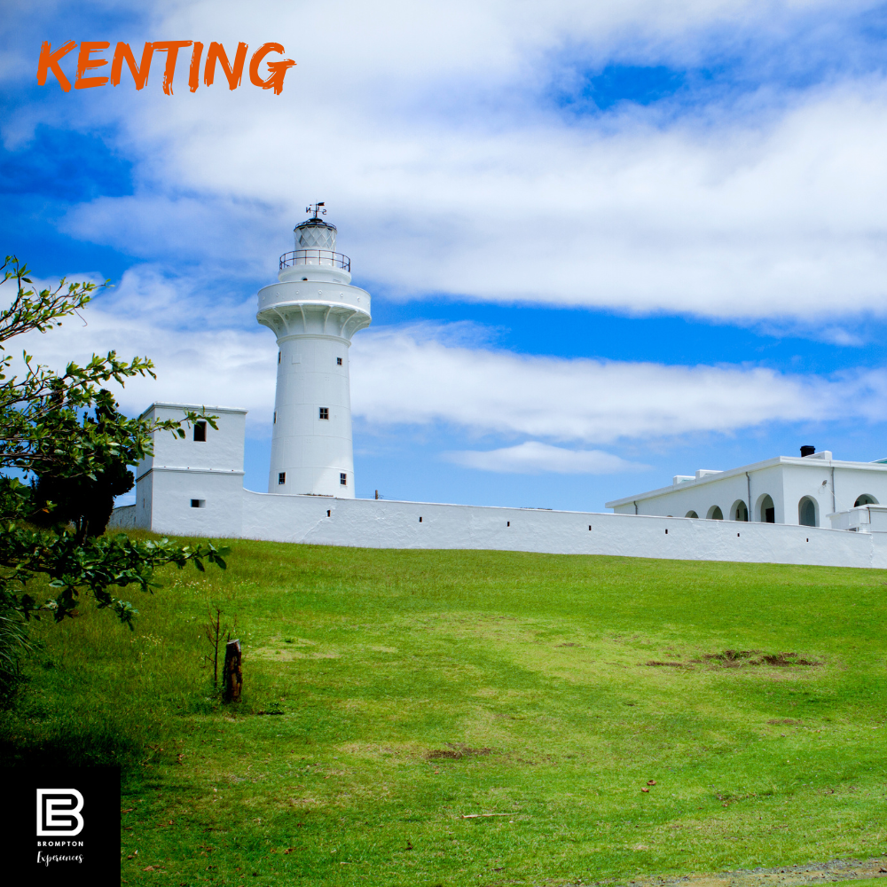 Taiwan Brompton Cycling Tour  - Kenting 2025