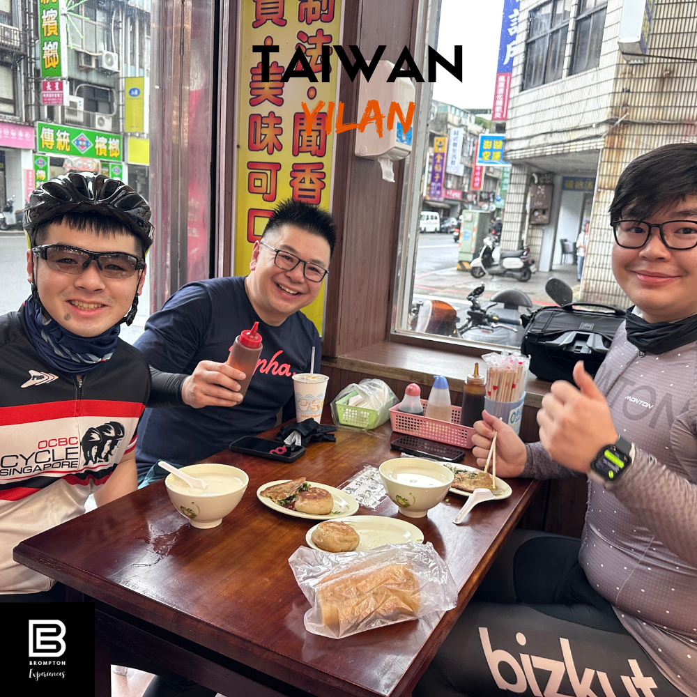 Taiwan Brompton Cycling Tour  - Yilan 20 - 23 Feb 2025