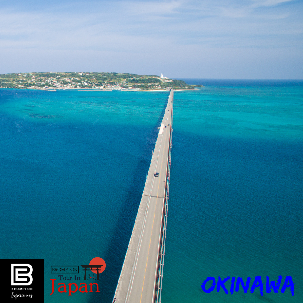 Japan Brompton Cycling - Okinawa 10 - 17 December 2025