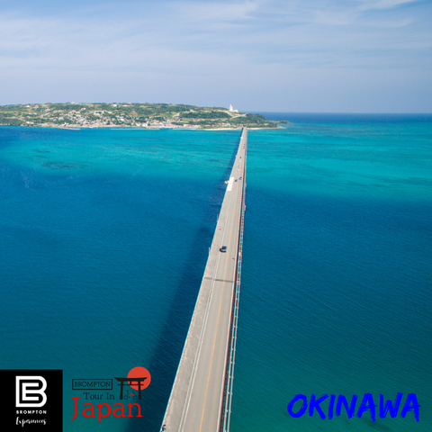 Japan Brompton Cycling - Okinawa 10 - 17 December 2025