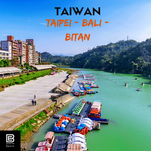 Taiwan Brompton Cycling Tour  - Bitan 2025