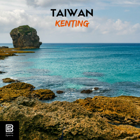 Taiwan Brompton Cycling Tour  - Kenting 2025