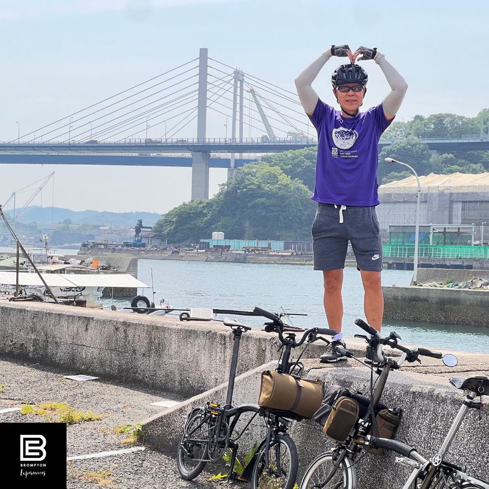 Japan Brompton Cycling Tour - Fukuoka Shimanami Kaido November 2025