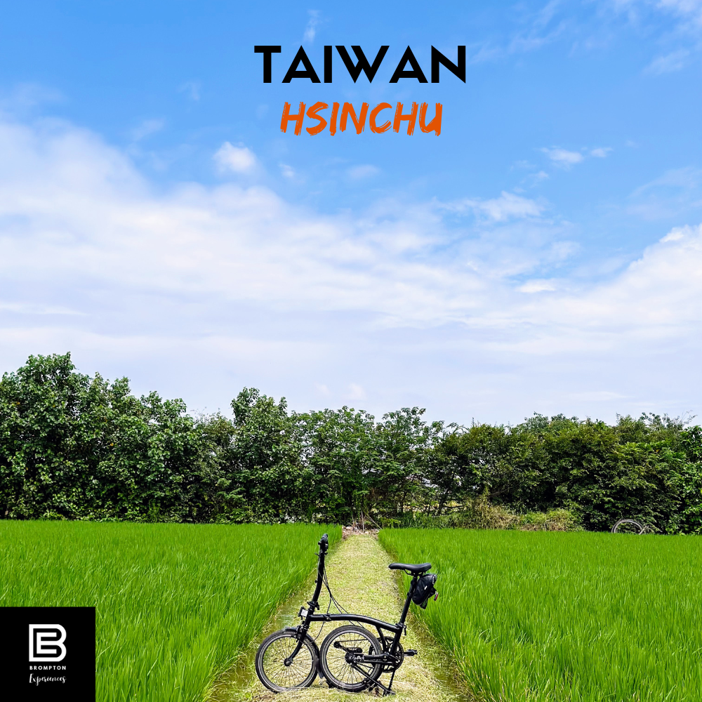 Taiwan Brompton Cycling Tour  - HsinChu Northwest  17 - 20 Oct 2025