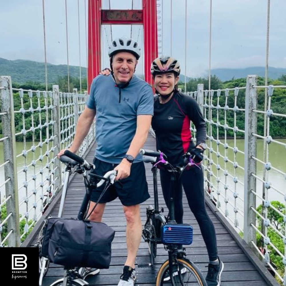 Taiwan Brompton Cycling Tour  - Yilan 20 - 23 Feb 2025