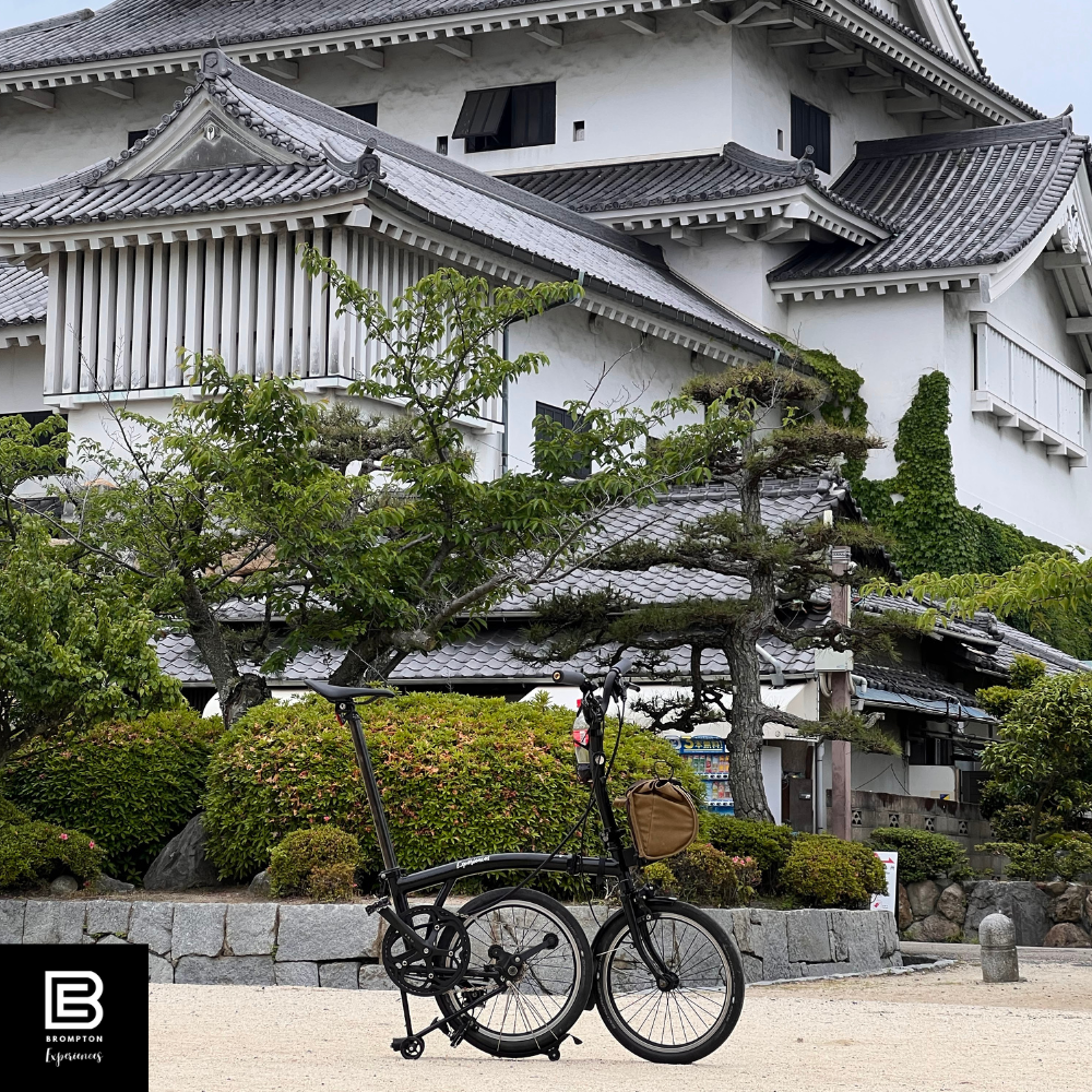 Japan Brompton Cycling Tour - Fukuoka Shimanami Kaido November 2025