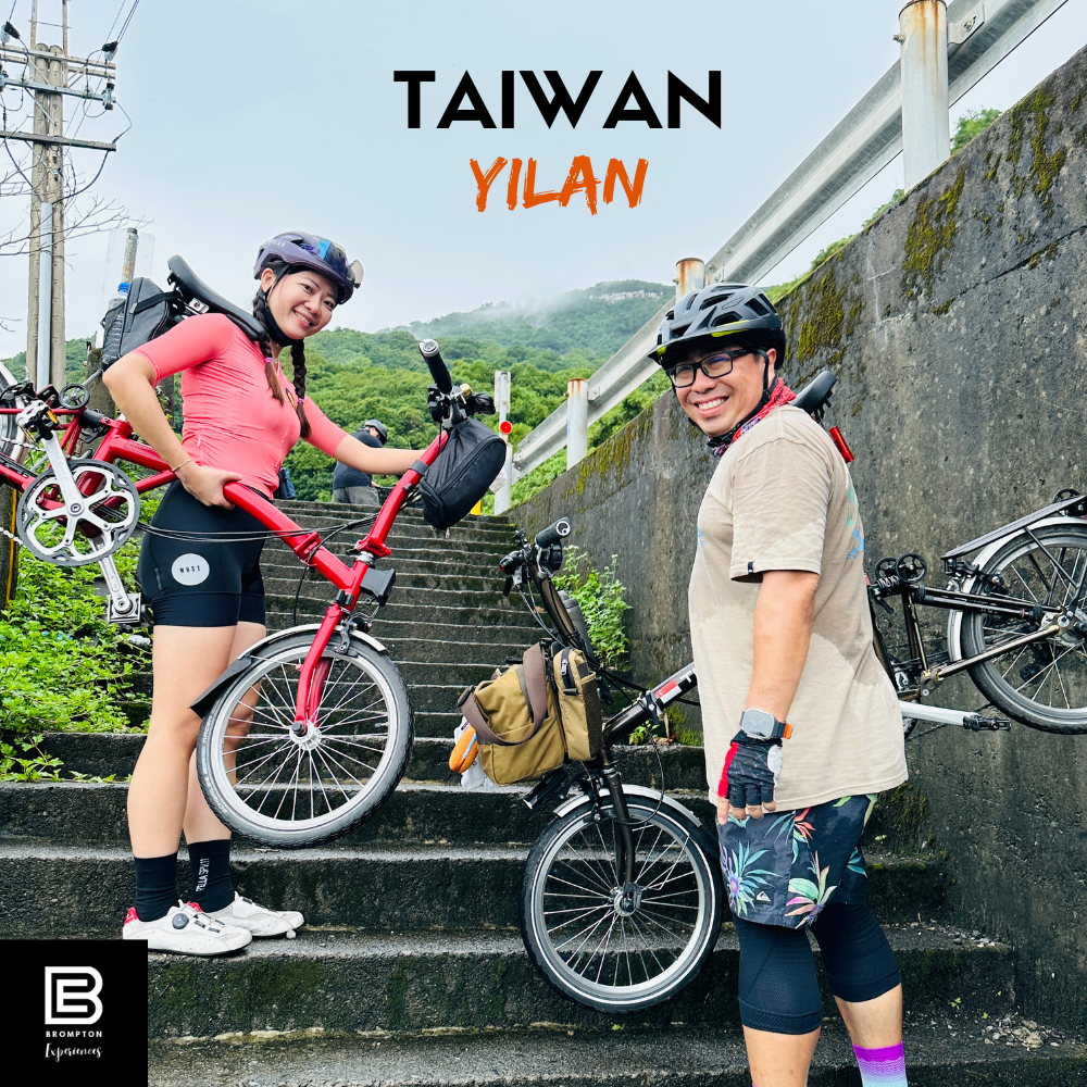 Taiwan Brompton Cycling Tour  - Yilan 20 - 23 Feb 2025