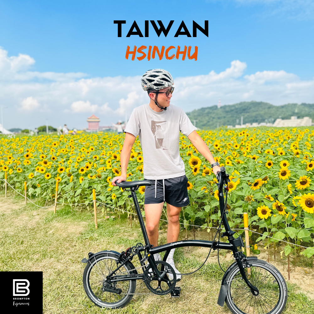 Taiwan Brompton Cycling Tour  - HsinChu Northwest  17 - 20 Oct 2025
