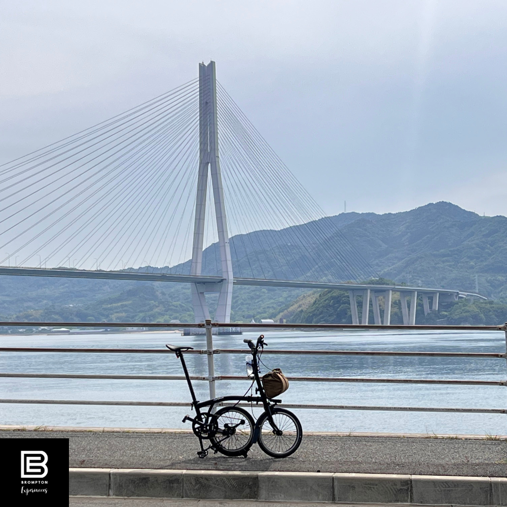 Japan Brompton Cycling Tour - Fukuoka Shimanami Kaido November 2025
