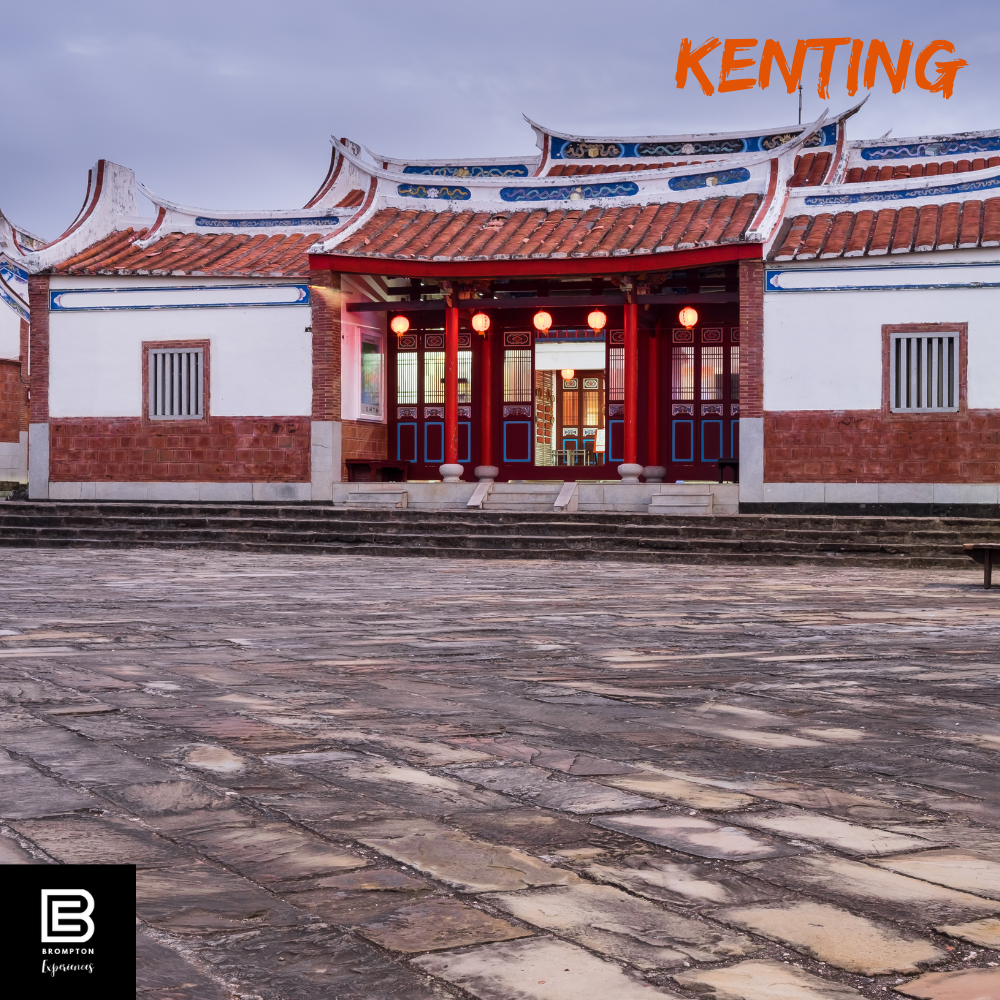 Taiwan Brompton Cycling Tour  - Kenting 2025