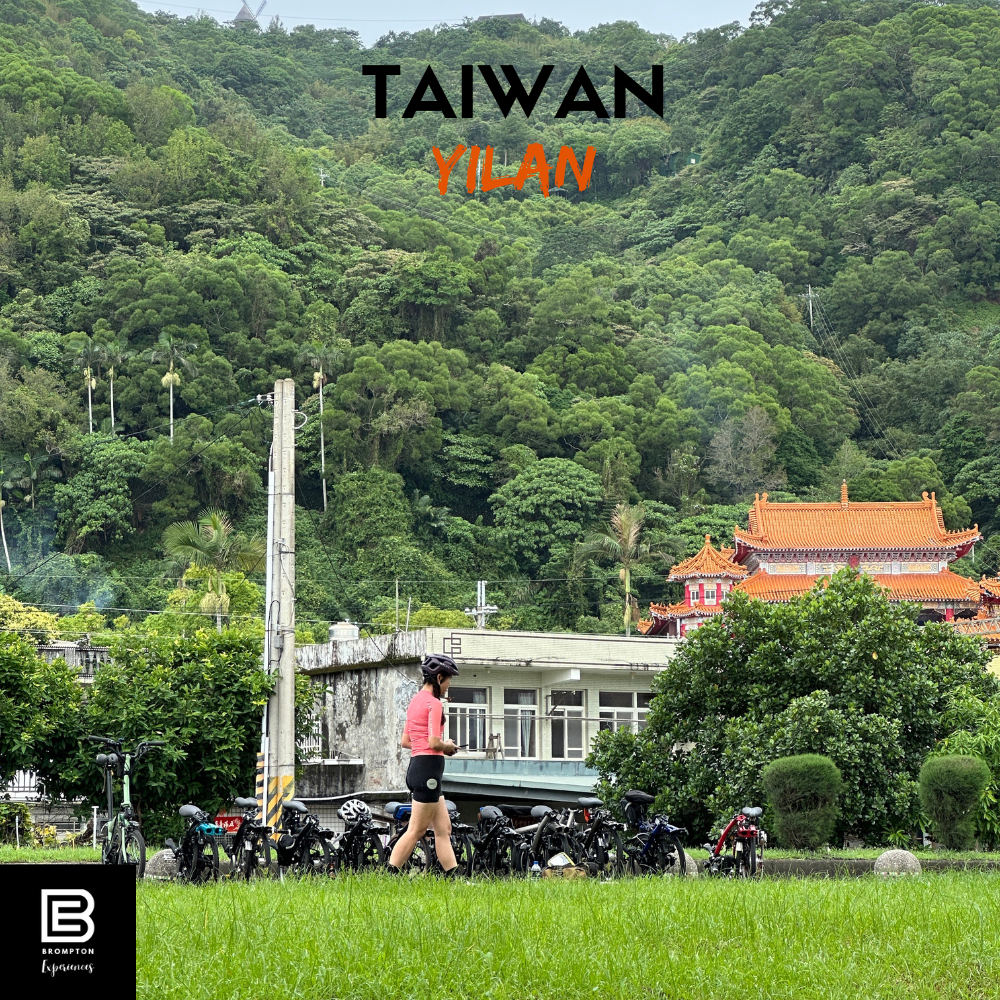 Taiwan Brompton Cycling Tour  - Yilan 20 - 23 Feb 2025