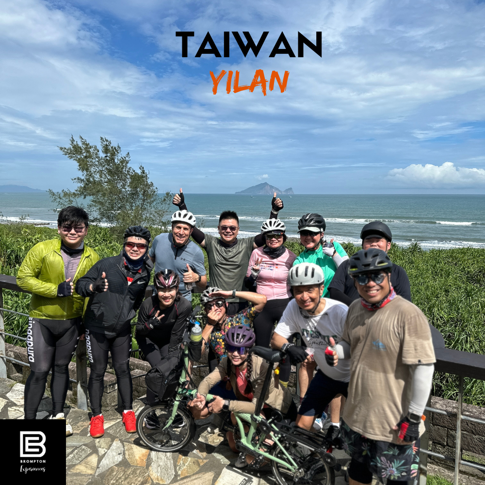 Taiwan Brompton Cycling Tour  - Yilan 20 - 23 Feb 2025