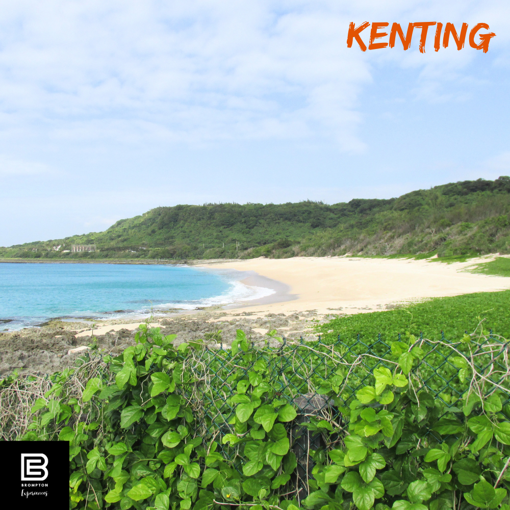 Taiwan Brompton Cycling Tour  - Kenting 2025