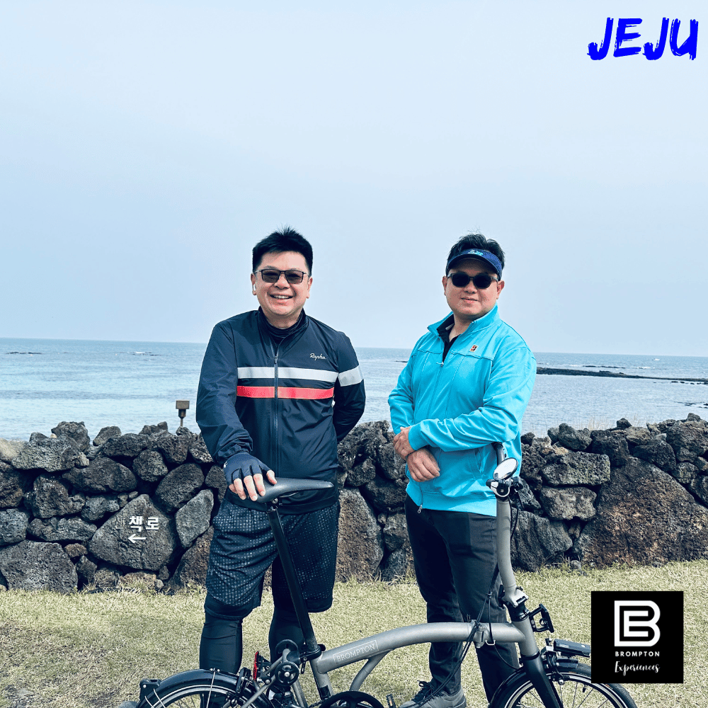 South Korea Brompton Cycling Tour - Jeju Island 14 - 19 Apr 2025