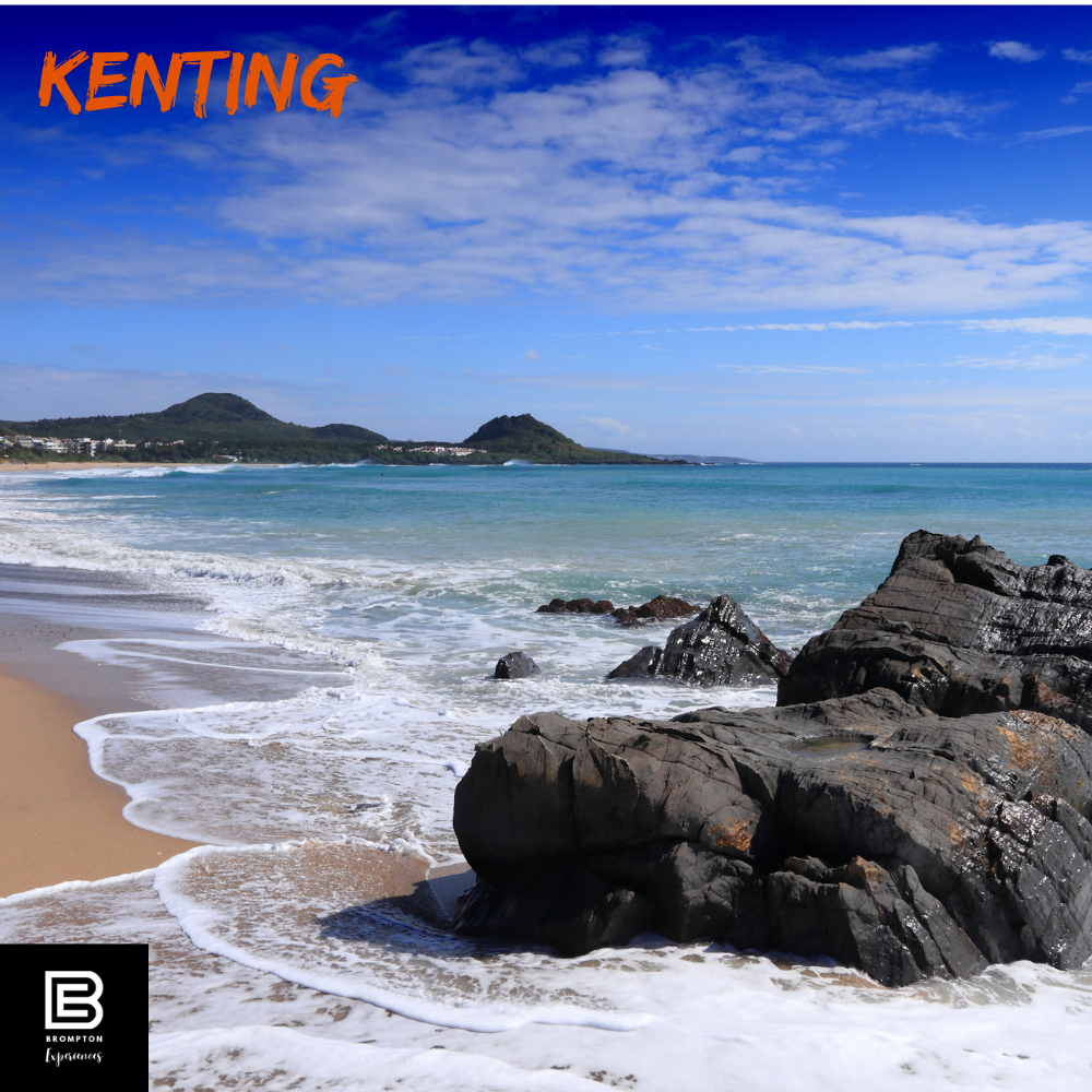 Taiwan Brompton Cycling Tour  - Kenting 2025