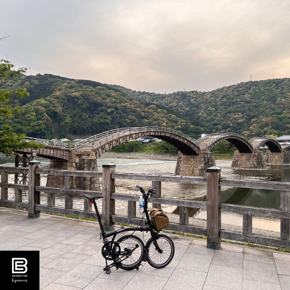Japan Brompton Cycling Tour - Fukuoka Shimanami Kaido November 2025
