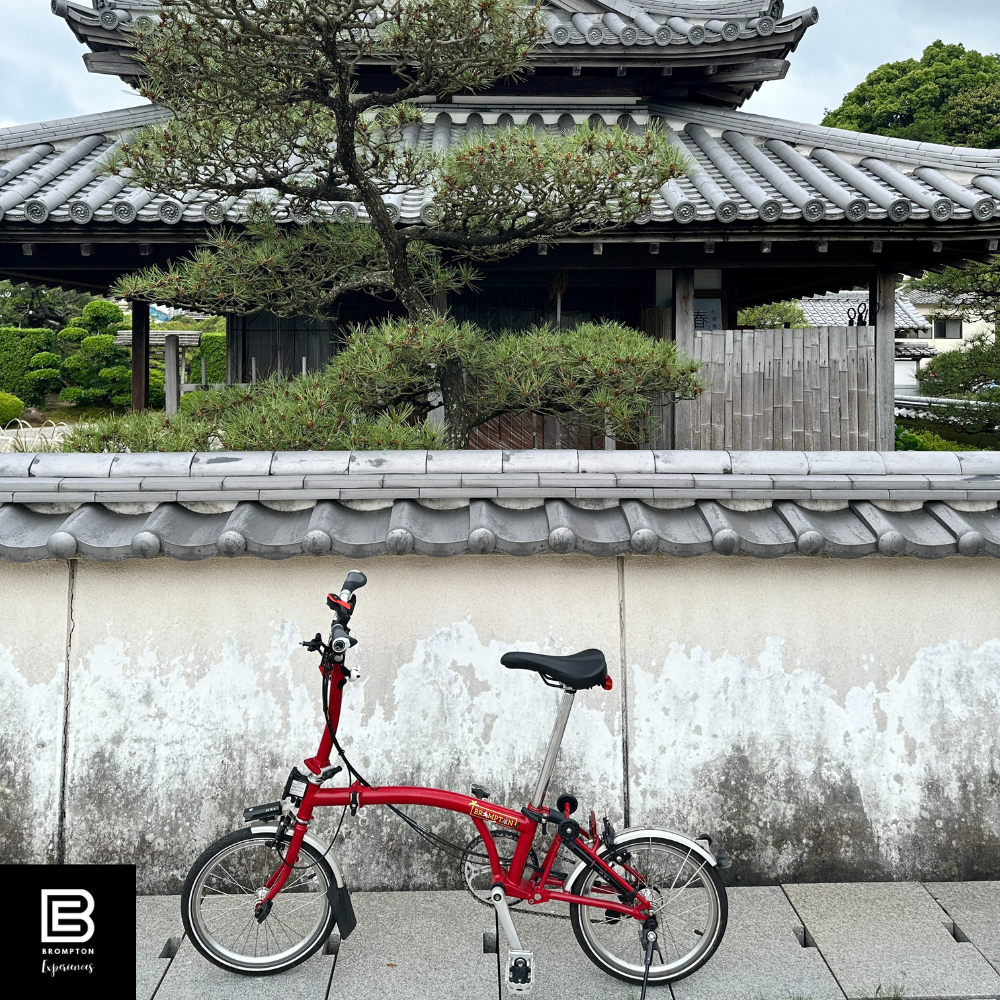 Japan Brompton Cycling Tour - Fukuoka Shimanami Kaido November 2025