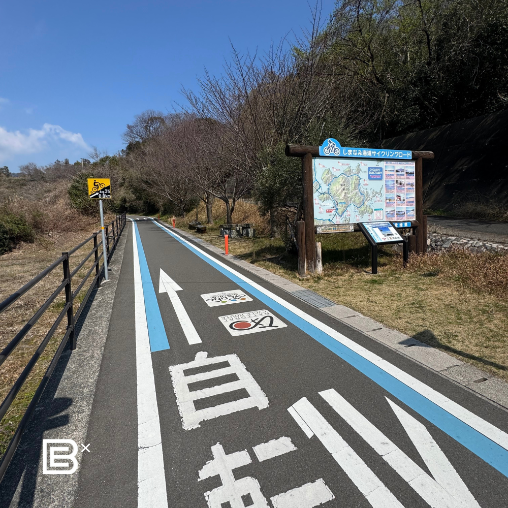 Japan Brompton Cycling Tour - Fukuoka Shimanami Kaido 6D5N - 22 - 26 Nov 2026
