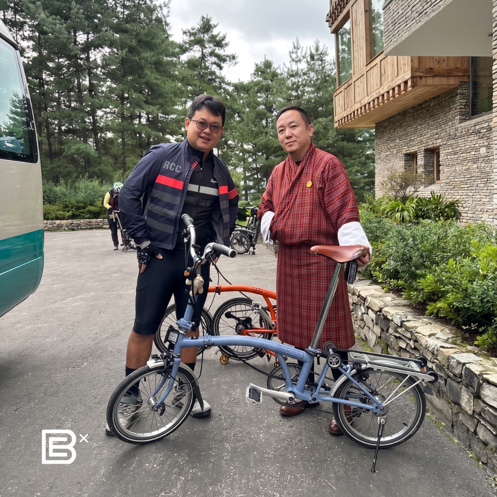 Bhutan Paro Cycling Tour - (7D6N) 6 - 12 Sept 2026