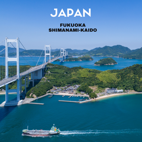 Japan Brompton Cycling Tour - Fukuoka Shimanami Kaido 6D5N - 22 - 26 Nov 2026
