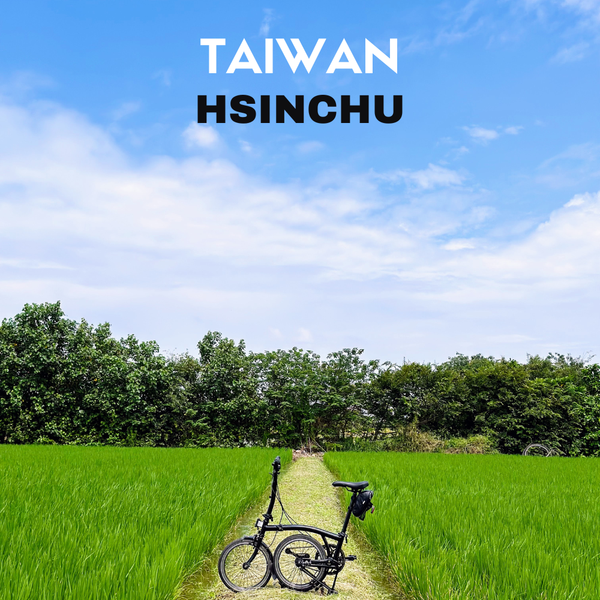Taiwan Hsinchu Cycling Tour - (4D3N) 25 - 28 Feb 2027