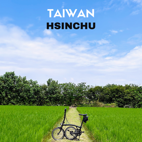 Taiwan Hsinchu Cycling Tour - (4D3N) 25 - 28 Feb 2027
