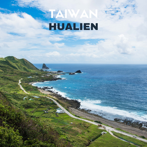 Taiwan Hualien Cycling Tour - (6D5N) 20 - 25 December 2026