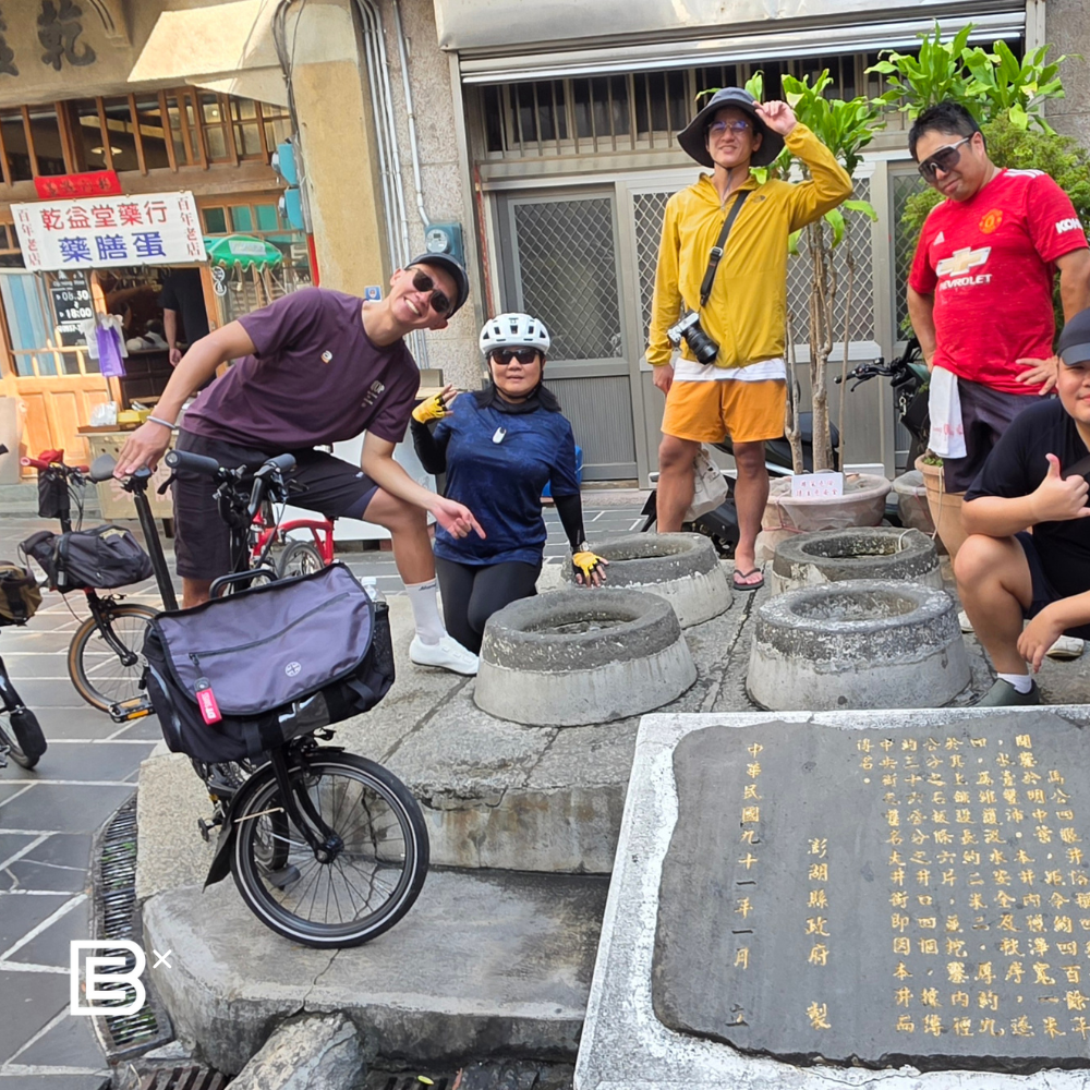 Taiwan Peng Hu Cycling Tour - (4D3N) 1 - 4 Nov 2026