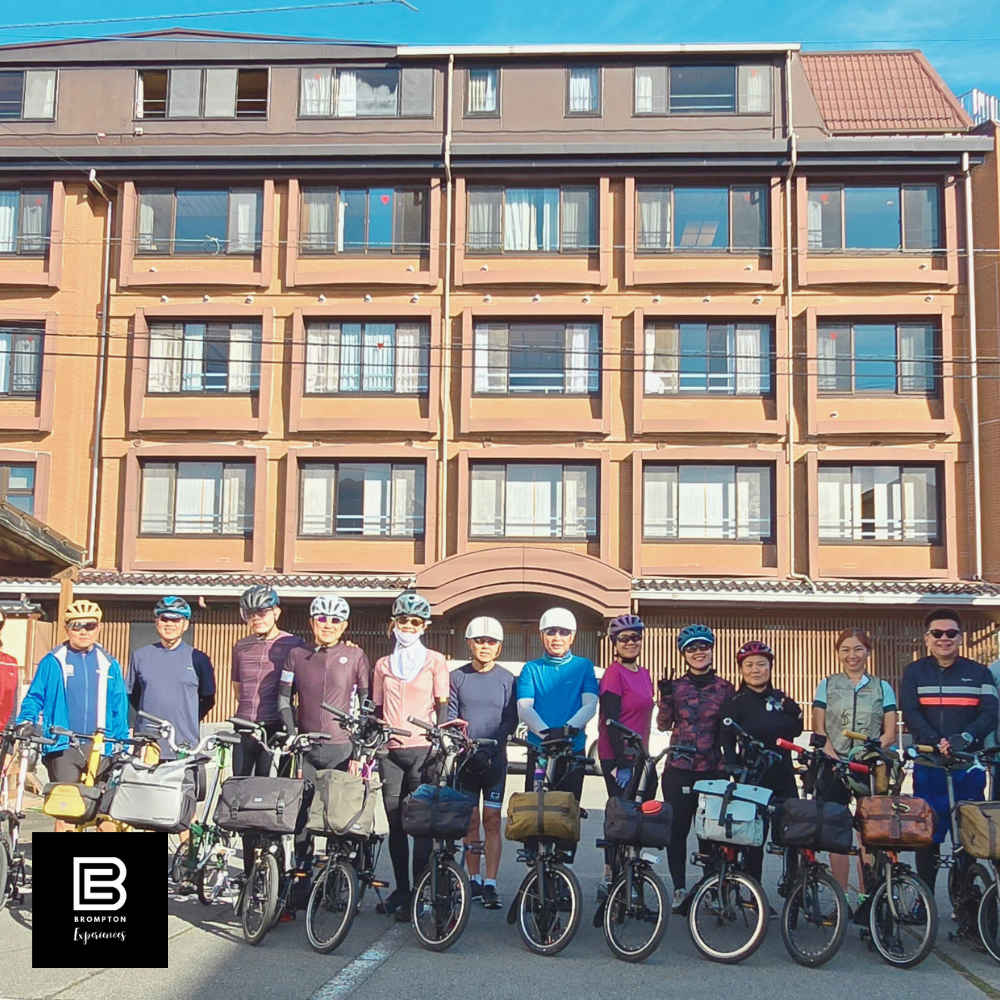 Japan Brompton Cycling Tour - Fuji 5 Lakes 17 - 23 May 2025
