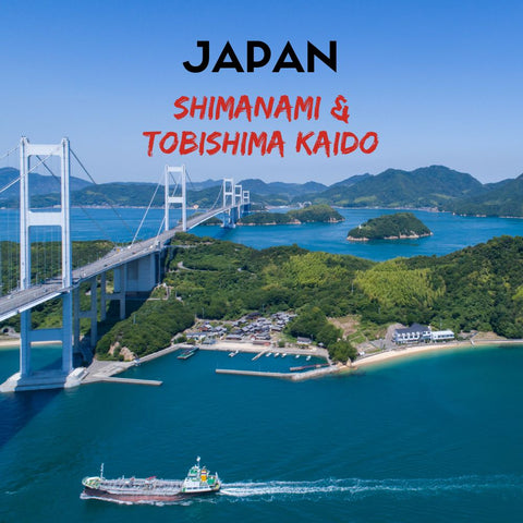 Japan Brompton Cycling Tour - Fukuoka Shimanami Kaido - 20 - 26 March 2026