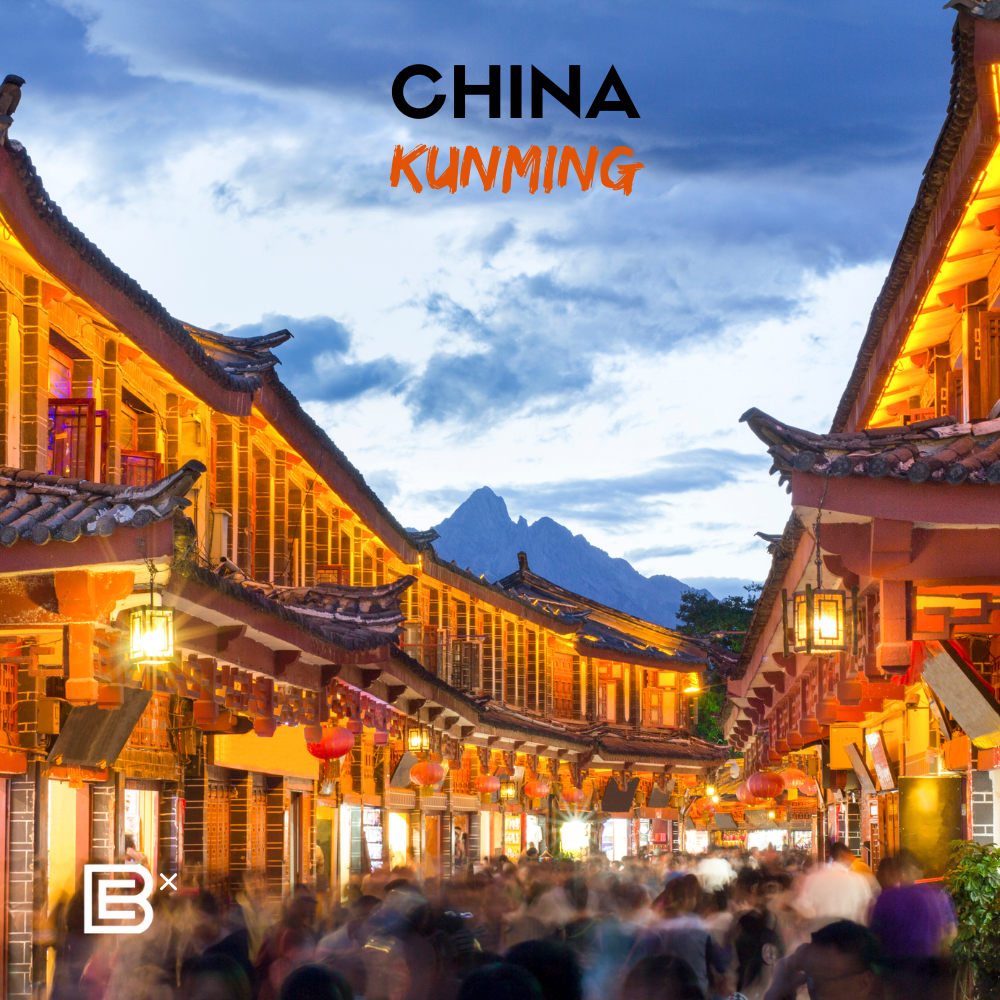 China Brompton Cycling Tour  - Kun Ming 10  - 14 Jan 2026