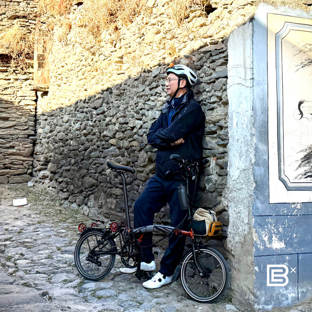 China Brompton Cycling Tour  - Kun Ming 6D5N 1 - 6 April 2026