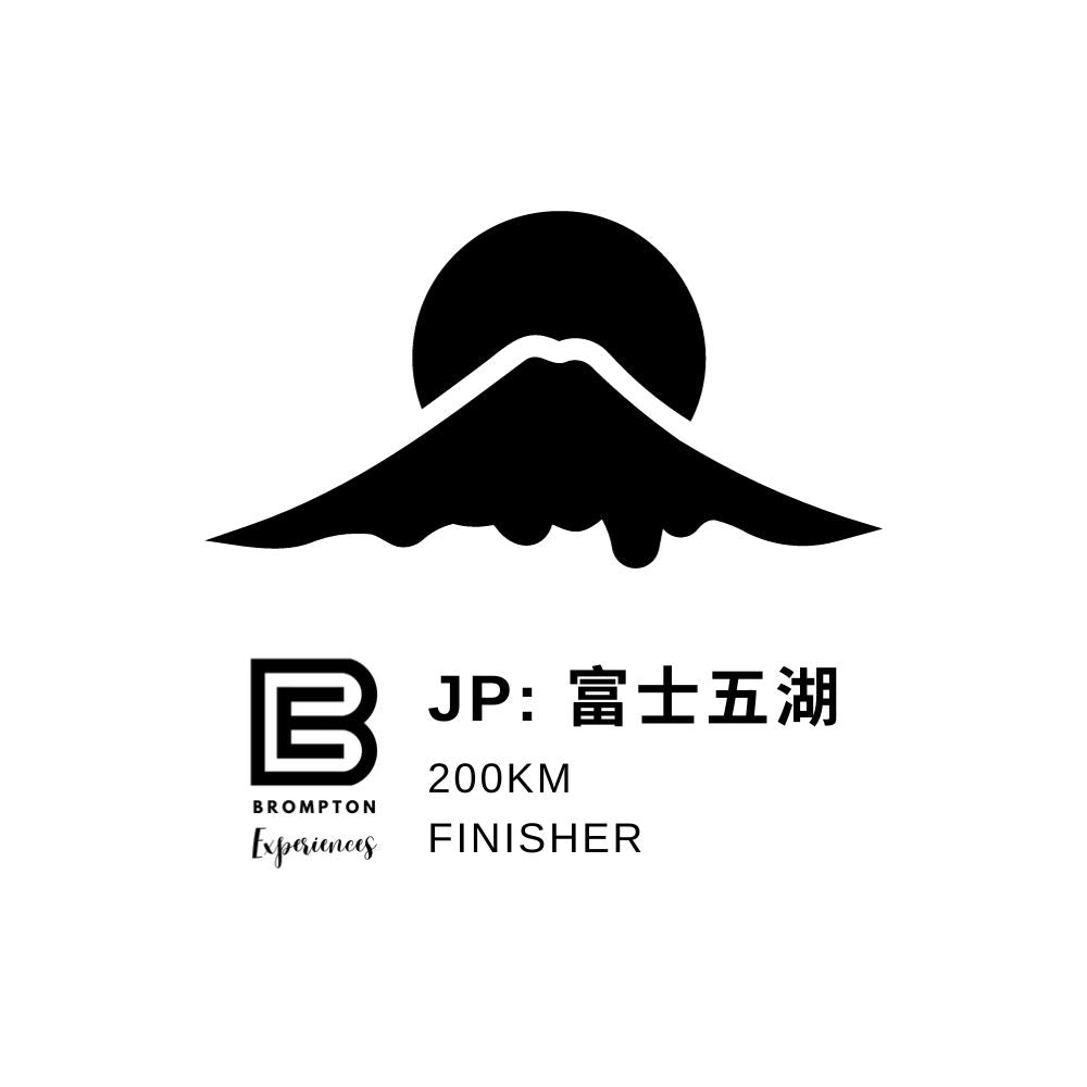 Japan Brompton Cycling Tour - Fuji 5 Lakes 17 - 23 May 2025