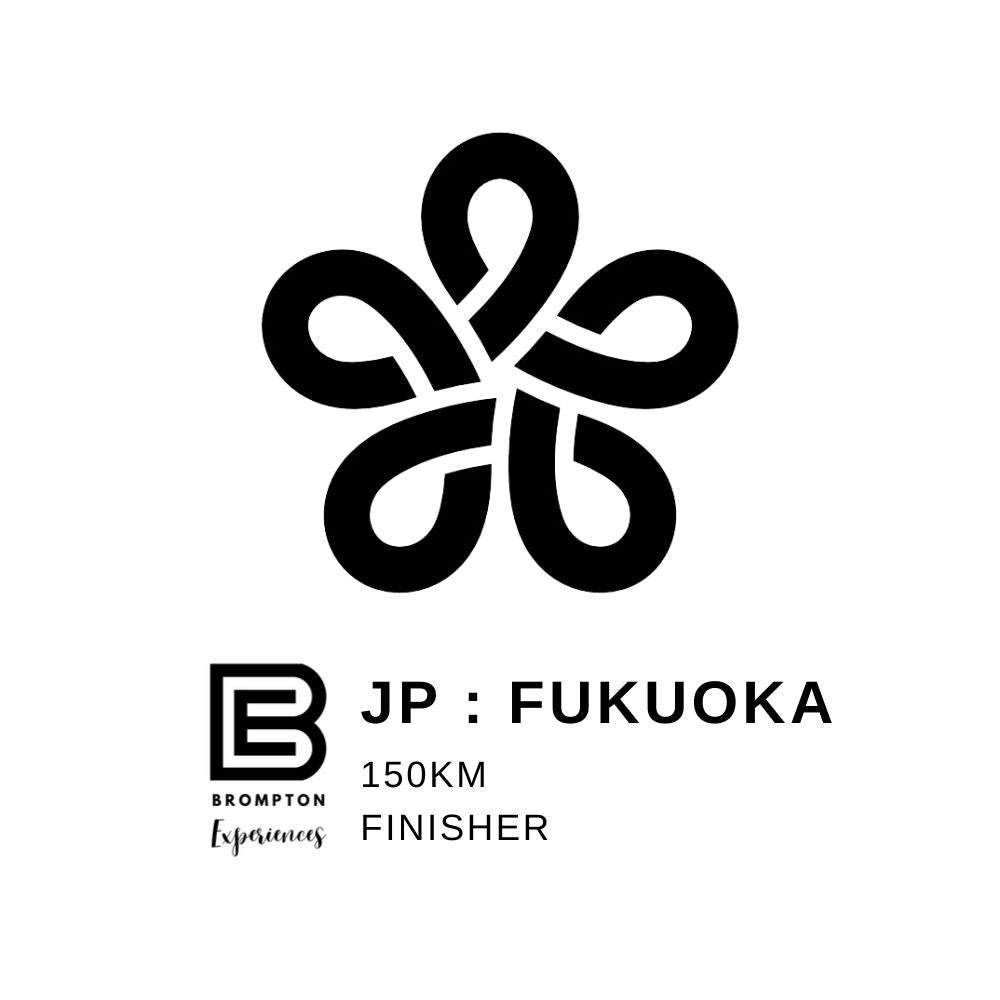 Japan Brompton Cycling Tour - Fukuoka Oct 2024