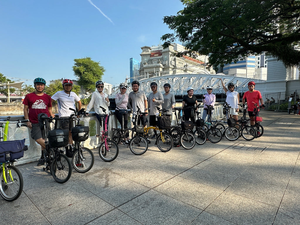 R0: Brompton City Ride