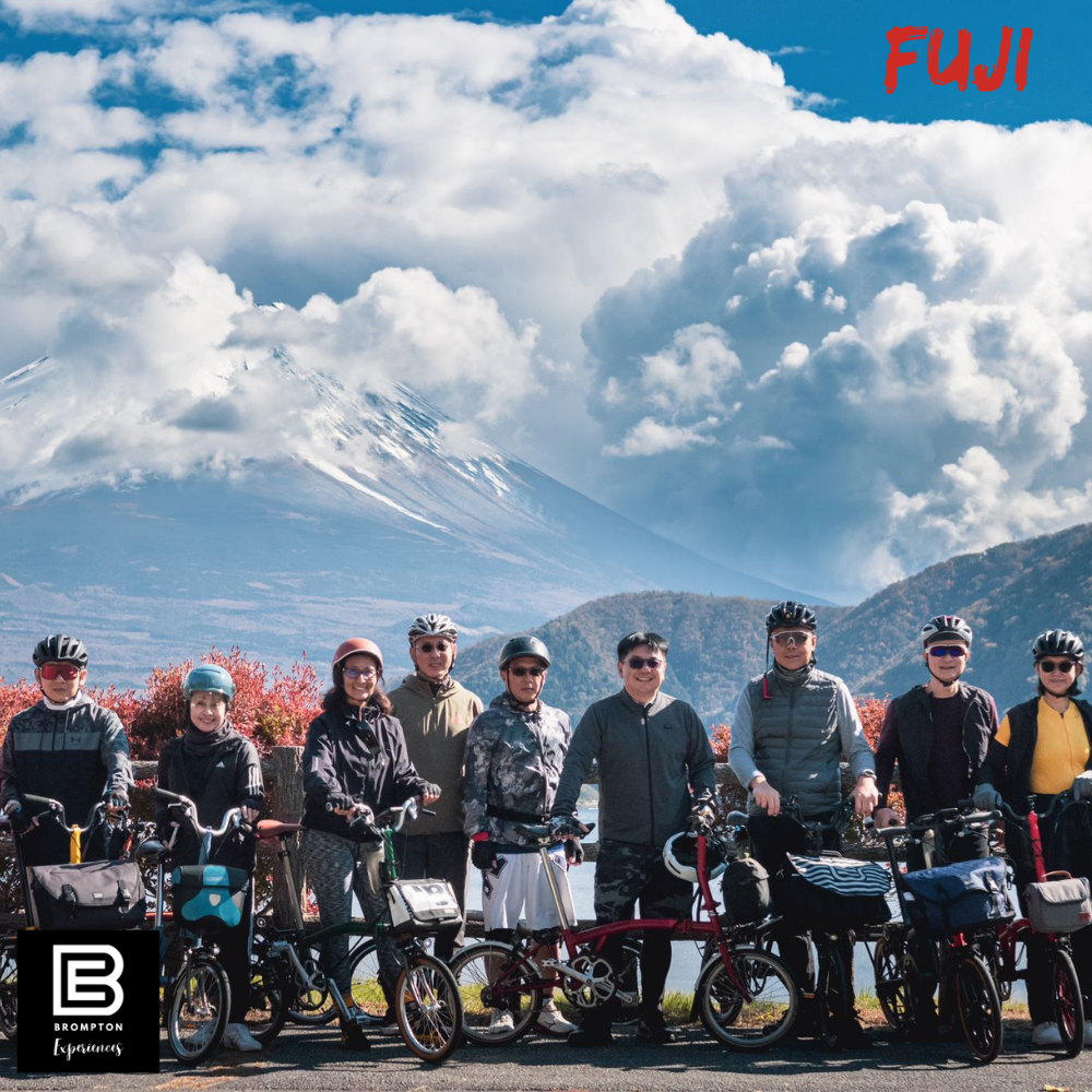 Japan Brompton Cycling Tour - Fuji 5 Lakes 17 - 23 May 2025