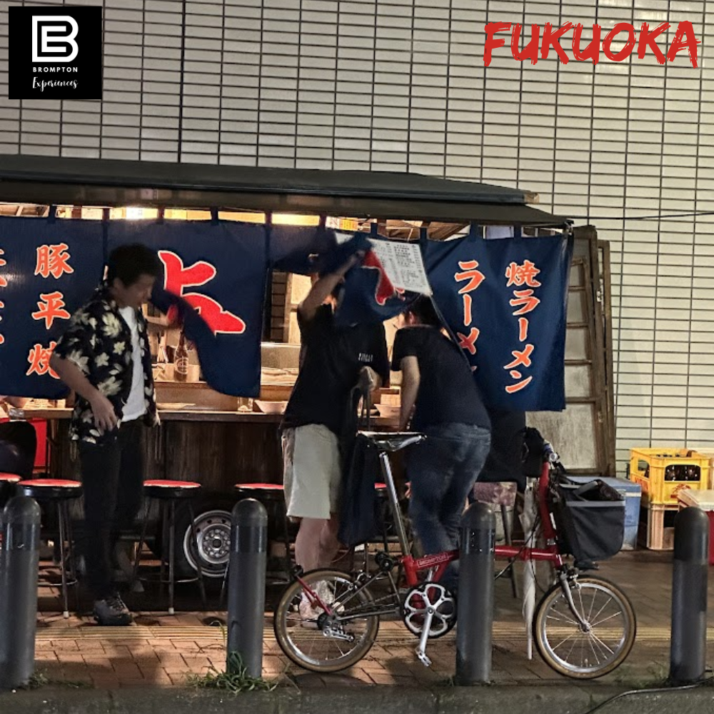 Japan Brompton Cycling Tour - Fukuoka Oct 2024