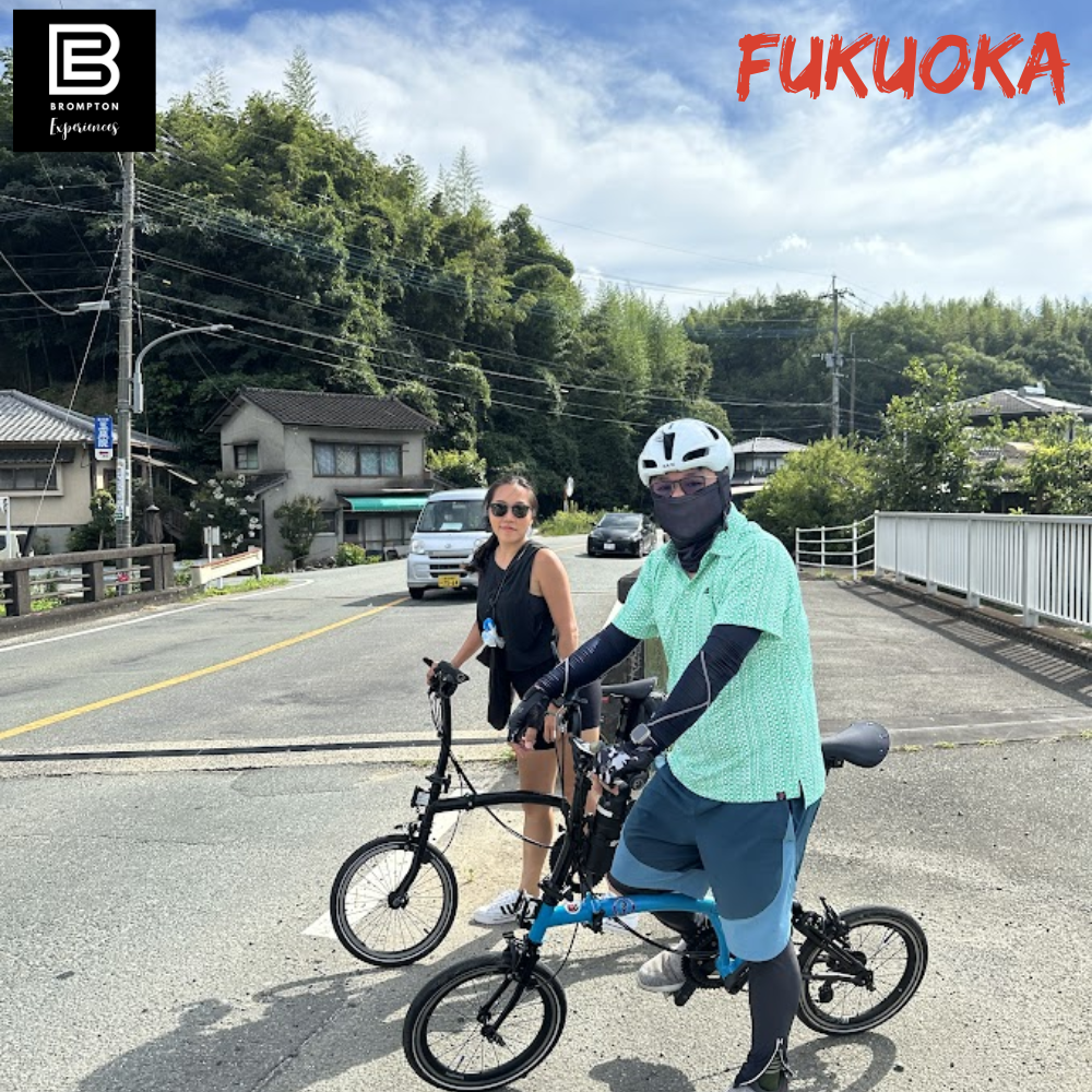 Japan Brompton Cycling Tour - Fukuoka Oct 2024