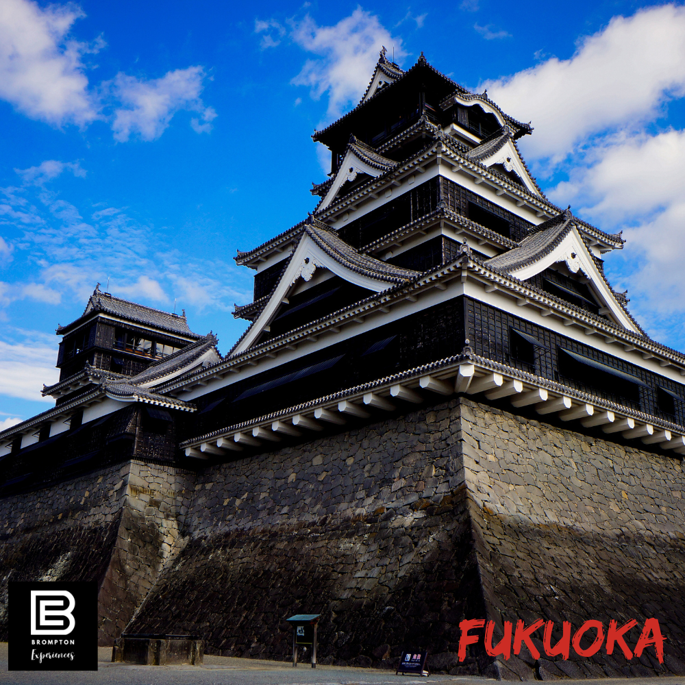 Japan Brompton Cycling Tour - Fukuoka Oct 2024