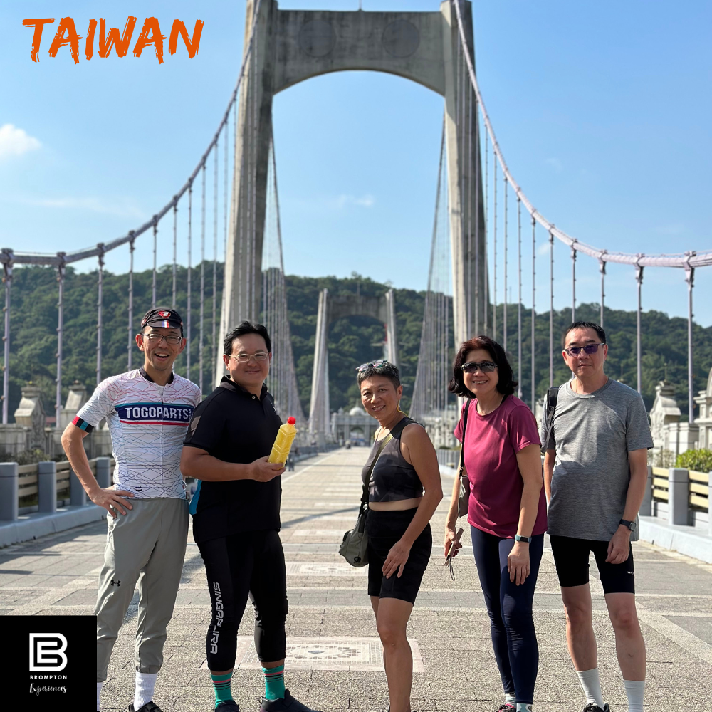 Taiwan Brompton Cycling Tour  - Sun Moon Lake Nov 2024