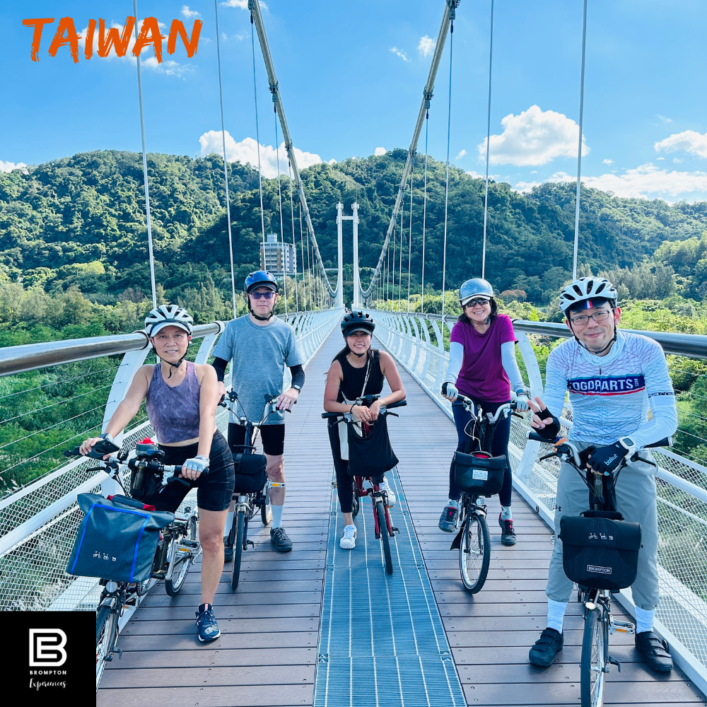 Taiwan Brompton Cycling Tour  - Sun Moon Lake Nov 2024