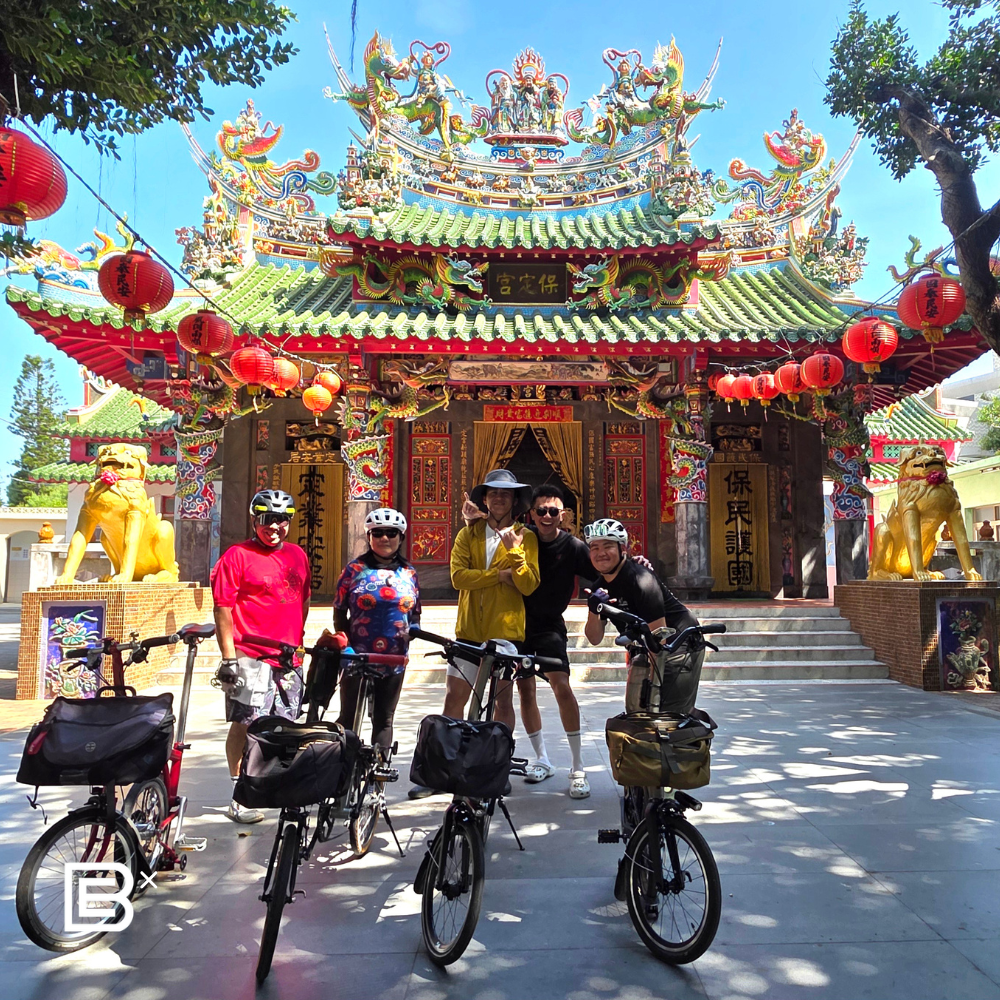 Taiwan Peng Hu Cycling Tour - (4D3N) 1 - 4 Nov 2026