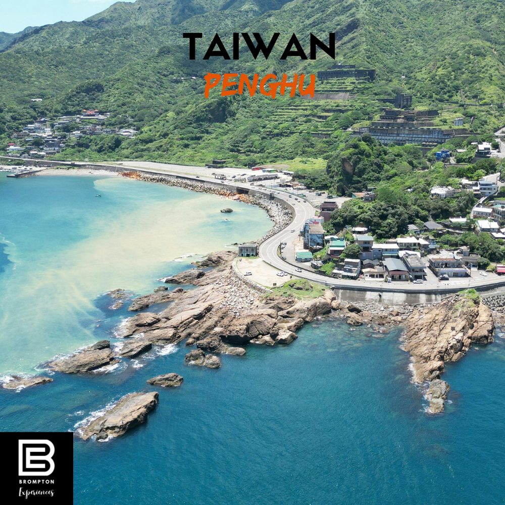 Taiwan Brompton Cycling Tour  - Peng Hu 9 - 12 March 2026