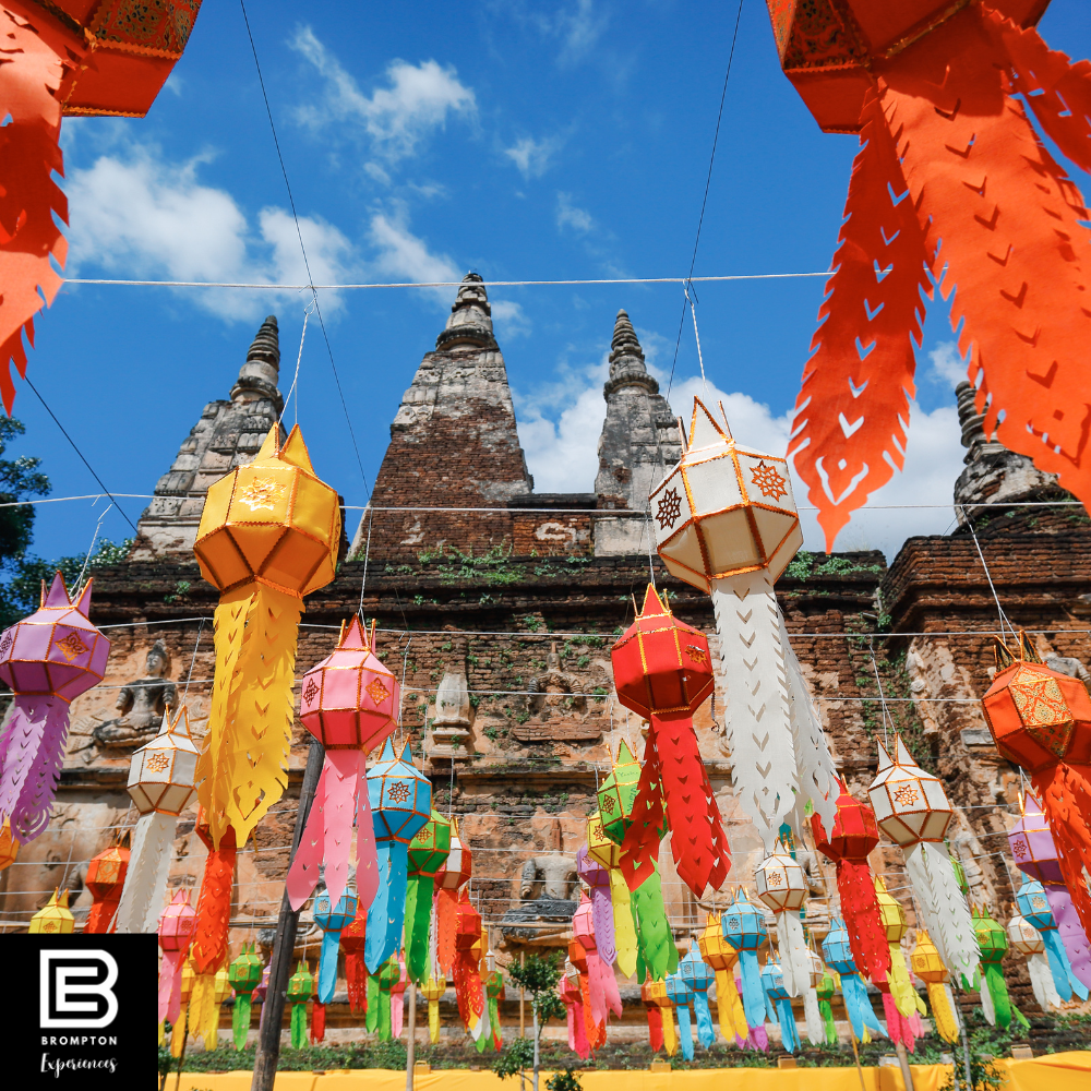 Taiwan Brompton Cycling Tour  - Peng Hu 9 - 12 March 2026