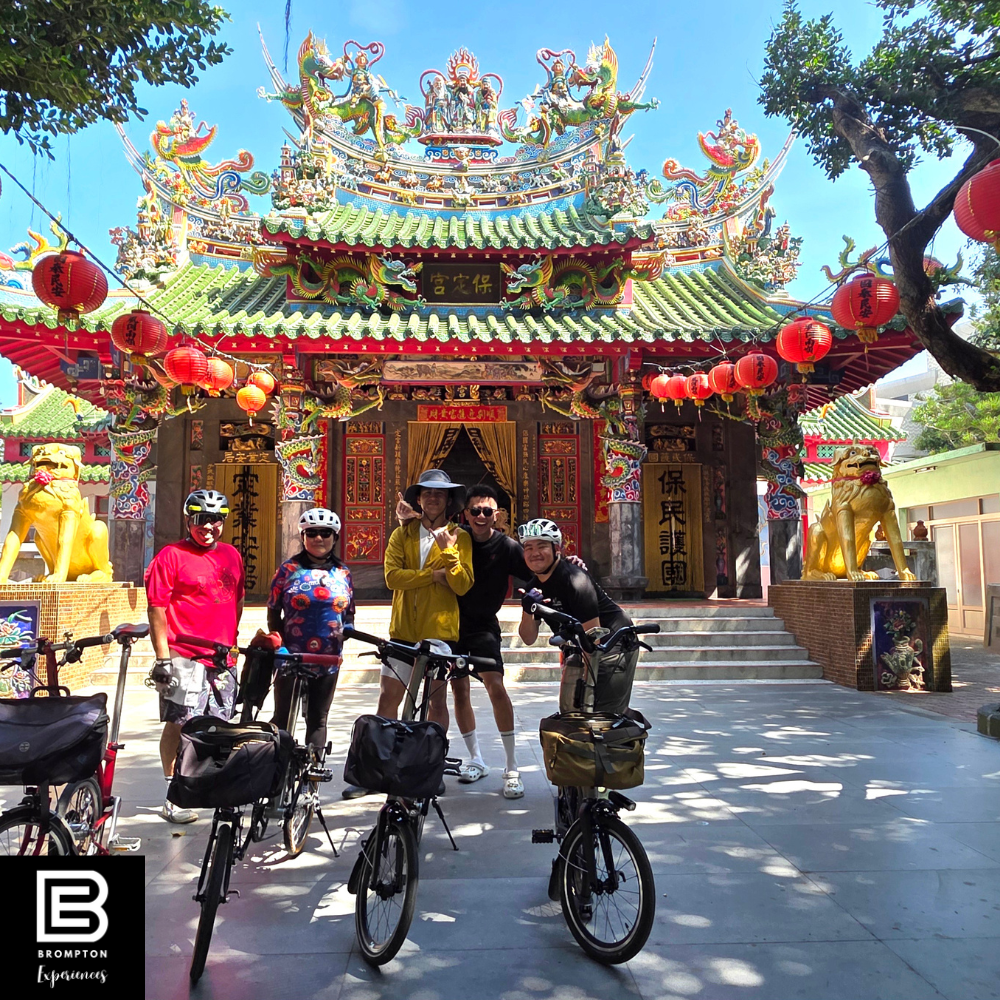 Taiwan Brompton Cycling Tour  - Peng Hu 9 - 12 March 2026