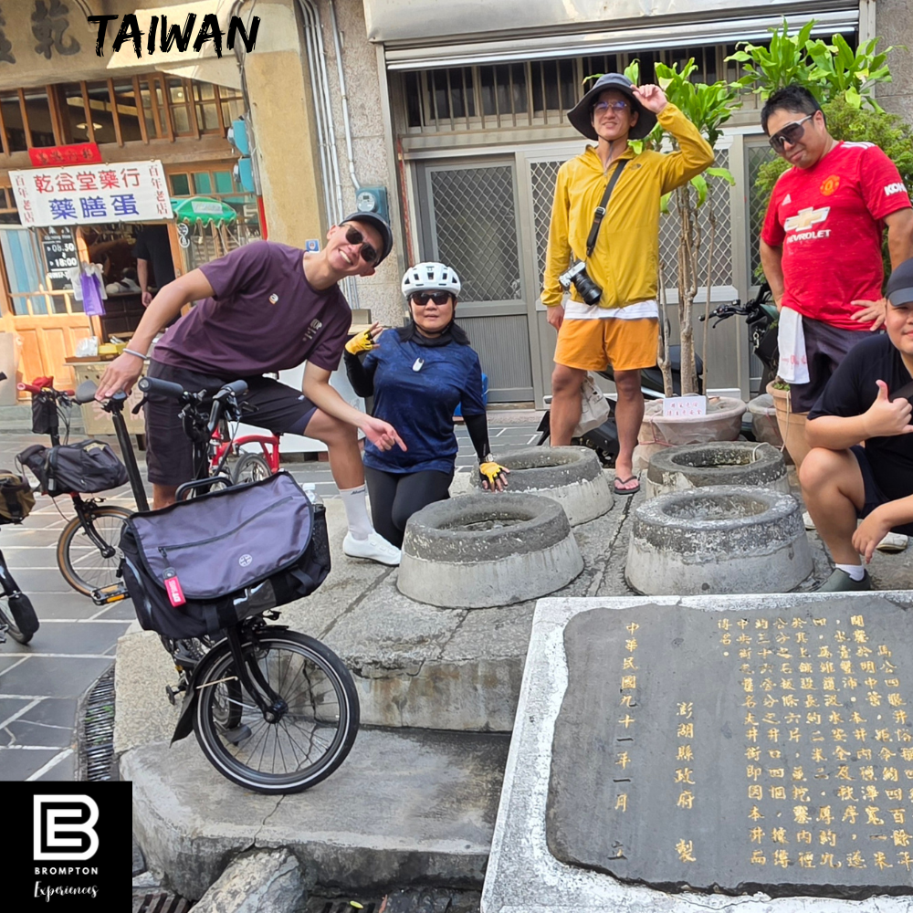 Taiwan Brompton Cycling Tour  - Peng Hu 9 - 12 March 2026