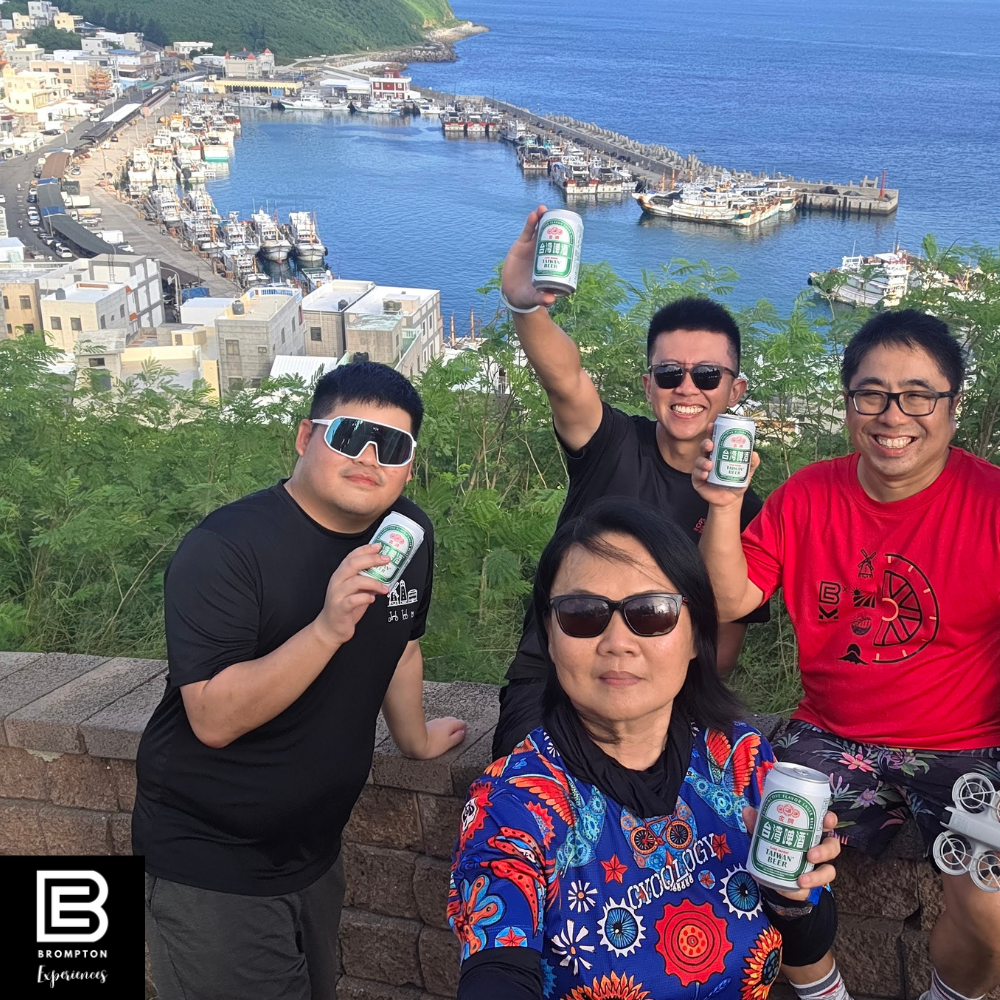 Taiwan Brompton Cycling Tour  - Peng Hu 9 - 12 March 2026